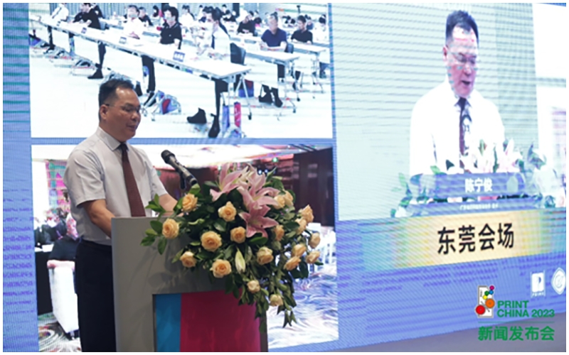 1670486799631767.png 微信圖片_20221119170323.png