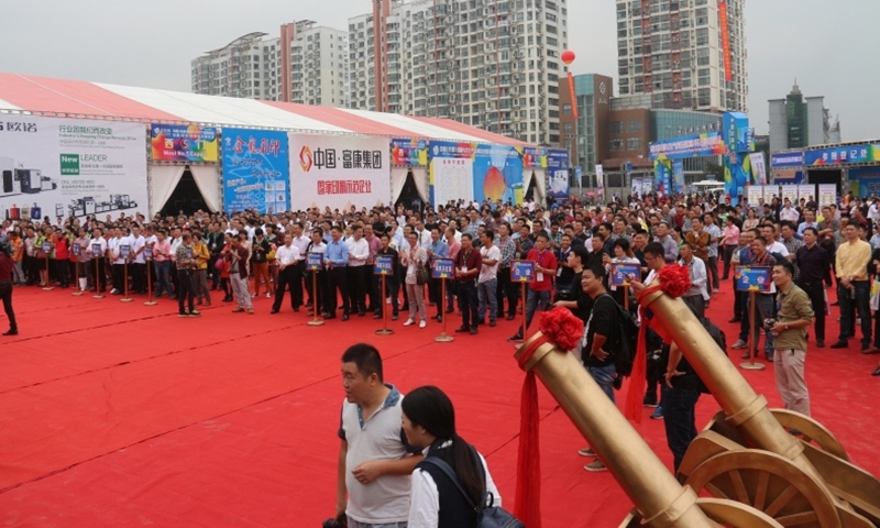 1670553800549035.jpg 115850631.jpg