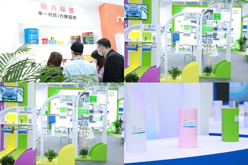 1671072755792975.jpg 12-13-14-15.jpg