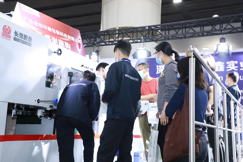 1671091118988066.jpg 07.jpg